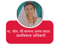 your paragraph text (2)